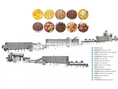 早餐谷物、玉米片生產(chǎn)線